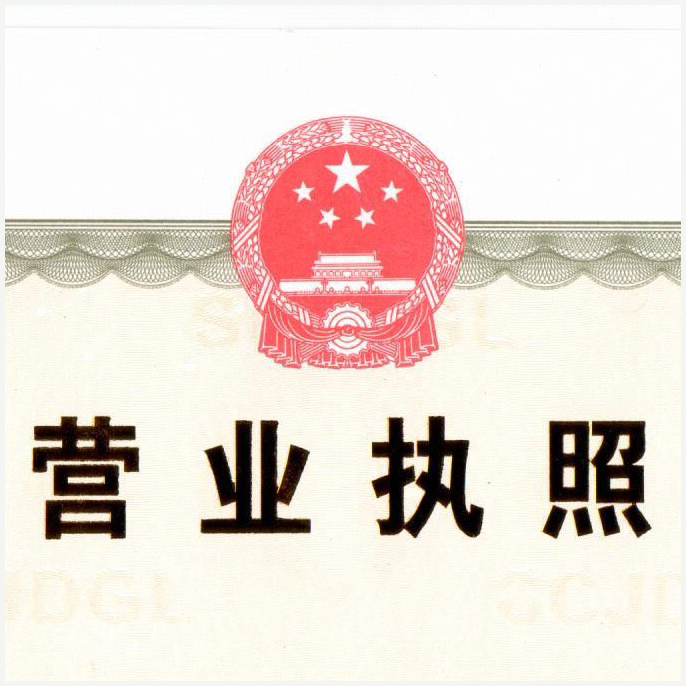 球速