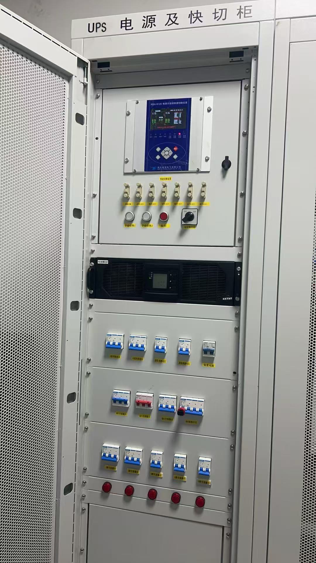 1761537280519930.jpg